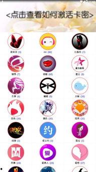 云木吃瓜密码,揭秘网络热点的神秘面纱