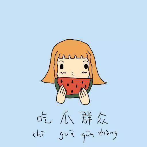 阿瓜吃瓜瓜,一场欢乐的瓜果盛宴